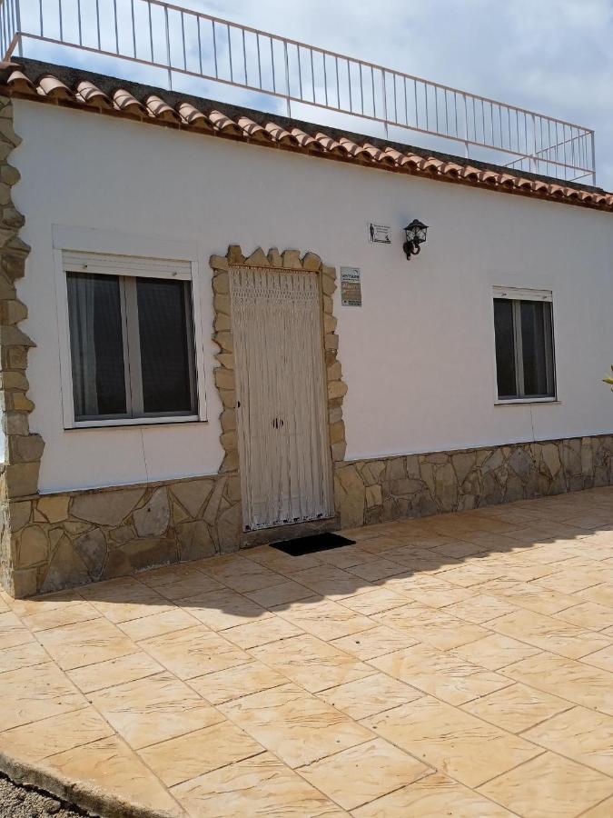 Finca El Gaudi, Casita Catharina L'Ampolla Εξωτερικό φωτογραφία